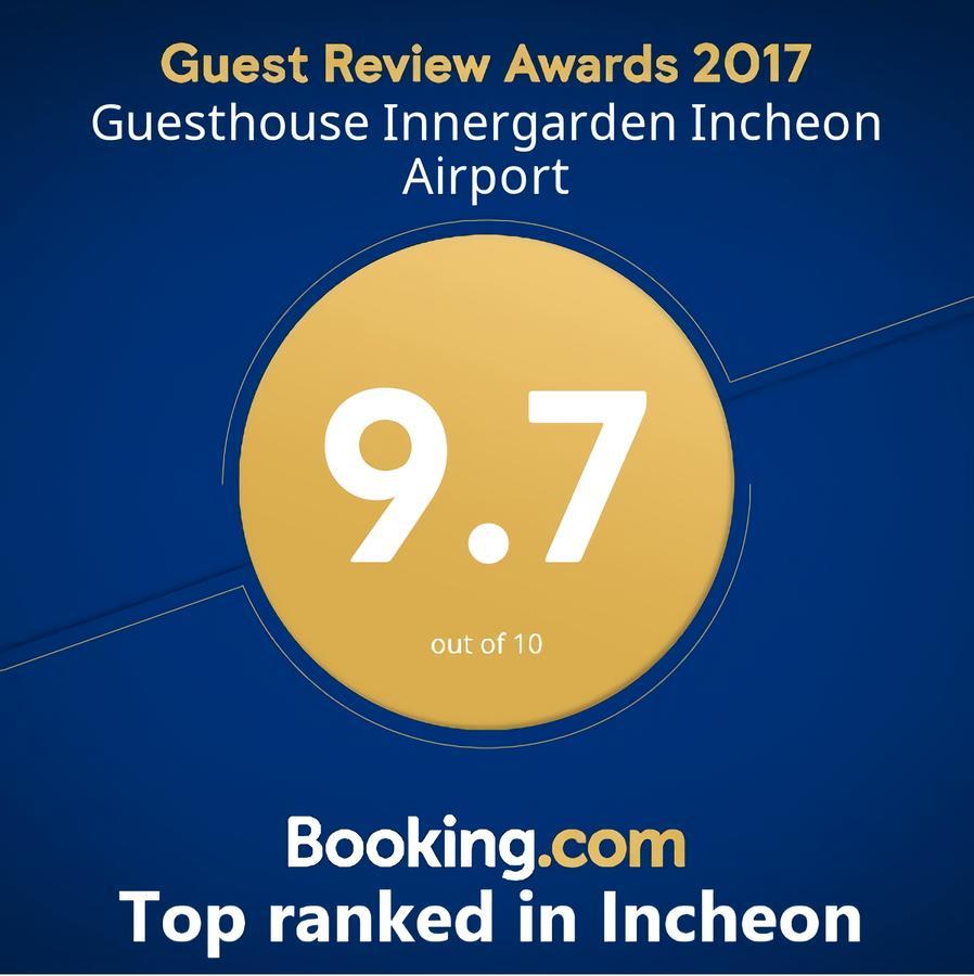 Guesthouse Innergarden Incheon Airport المظهر الخارجي الصورة