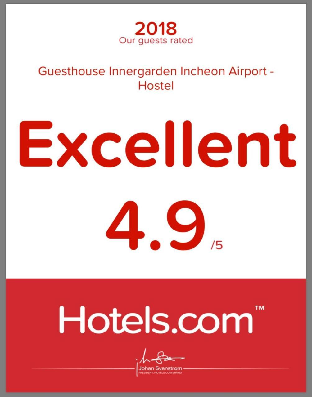 Guesthouse Innergarden Incheon Airport المظهر الخارجي الصورة